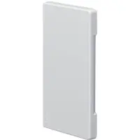 Hager Endplatte Endstück für BR/H/N/A 68x130 mm Oberteil 80 mm verkehrsweiß