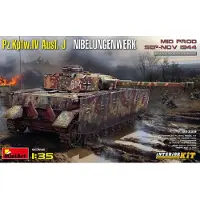 Mini art Pz.Kpfw.IV Ausf. J Nibelungenwerk. Mid Prod. (Sep-Nov 1944) Interior Kit