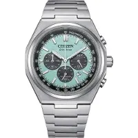 Citizen Chronograph Silber Mit Schraube Kollektion Supertitanio - mann