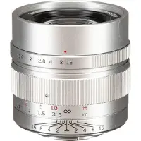 Mitakon Zhongyi 35mm F/0.95 Silber MFT