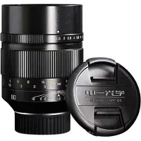 Mitakon Zhongyi 90mm F/1.5 Canon RF schwarz