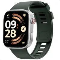 IMoshion Silikonband für Xiaomi Smart Band 9 Pro / 8 Pro / Redmi Watch 6 / 5 / 4 - Dunkelgrün