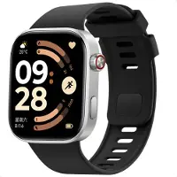 IMoshion Silikonband für Xiaomi Smart Band 9 Pro / 8 Pro / Redmi Watch 6 / 5 / 4 - Schwarz