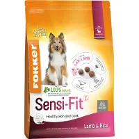 Fokker Sensi-Fit Lamm mit Reis Hundefutter | 13 kg