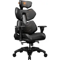 Cougar Gaming Terminator Gaming-stuhl
