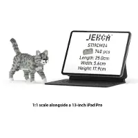 Jekca Bricks Grey Tabby Cat Mini 01S ST19CM04