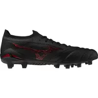 Mizuno Morelia Neo Iv Beta Japan Fg Fußballschuhe