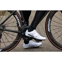 Mavic Schuhe Cosmic Ultimate IV