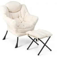 Helloshop26 Lazy Chair mit Ottoman 75 x 81 x 94,5 cm optimaler Komfort und modernes Design