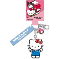 Peers Hardy Hello Kitty and Friends keychain