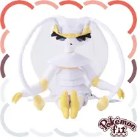 Tinisu Pokemon Schabelle Kuscheltier - 15 cm Plüschtier Pheromosa