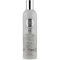 Eurobio lab Conditioner für schwaches Haar 400 ml