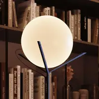 S.luce Stehleuchte Orb Poseidon mit Glaskugel 175cm Kupfer Verlauf / Ø 30cm