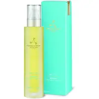 Aromatherapy Revive Body Brush and Body Oil Value Gift Set Bundle