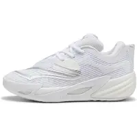 Puma All-pro Nitro 2 Basketballschuhe Weiß EU 45 Weiß EU 45