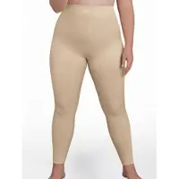 Anita Active Legging Sport Tights Massage | Grösse: 54 | Farbe: Pulver