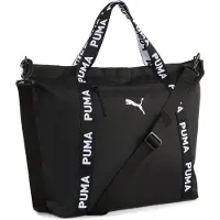 Puma 91856 Duffelbag