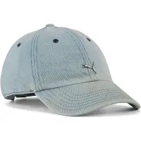 Puma Baseball Cap "WARDROBE ESS METAL DAD CAP" lässiger Retro-Look, unstrukturierte Cap, lockere Passform
