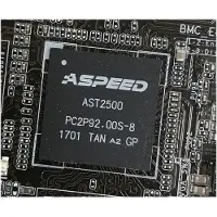 Asus ASMB9-iKVM, 448000 KB, 32 MB