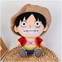 Sakami Merchandise One Piece Plüschfigur Monkey D. Luffy Gear 5 New World Ver. 45 cm