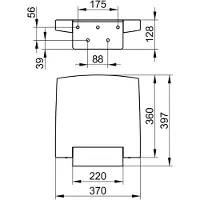 Keuco Klappsitz PLAN Sitzfläche 370mm vc/sw