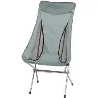 Robens Observer High Stuhl