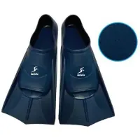 Leisis Schwimmflossen
