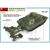 Mini art Ukrainian BMR-1 w/KMT-9