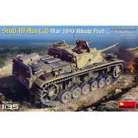 Mini art StuG III Ausf. G Mar 1943 Alkett Prod