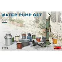 Mini art Water Pump Set
