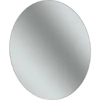 Schneider STYLE LED-Lichtspiegel, Durchmesser 730mm, rundum indirekte Beleuchtung, 196.073.00.0001