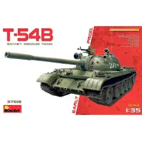 Mini art Soviet Medium Tank T-54B(Early Produktio