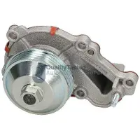 Japanparts Wasserpumpe Quality Tested PQ0607JM