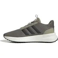 Adidas Schuhe X_PLR Path JQ7161