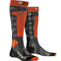 X-socks Ski Rider 4.0 Socken