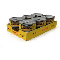 Josera Chicken 12 x 85 g 1,02 kg Futter