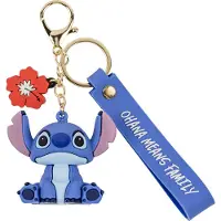 Peers Hardy STITCH - Ohana Means Family - Porte-Clés 3D Vinyl