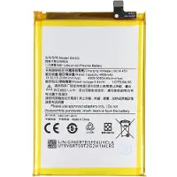 AccuCell Akku passend für Xiaomi Redmi 13C, Li-Polymer, 3,84V, 5000mAh, 19,2Wh, ohne Werkzeug