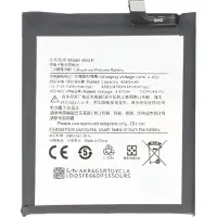 AccuCell Akku passend für Xiaomi Mi 10 Lite 5G, Li-Polymer, 3,87V, 4160mAh, 16,1Wh, ohne Werkzeug
