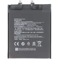 AccuCell Akku passend für Xiaomi 11T, Li-Polymer, 3,87V, 5000mAh, 19,35Wh, ohne Werkzeug