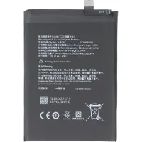 AccuCell Akku passend für OPPO Realme C12, Li-Polymer, 3,87V, 6000mAh, 23,2Wh, ohne Werkzeug