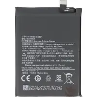 AccuCell Akku passend für Xiaomi Redmi Note 11s 5G 2022, Li-Polymer, 3,87V, 5000mAh, 19,35Wh, ohne Werkzeug