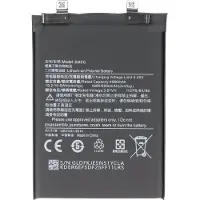 AccuCell Akku passend für Xiaomi Redmi K50i, Li-Polymer, 3,87V, 5080mAh, 19,65Wh, ohne Werkzeug