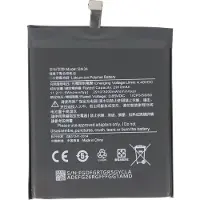 AccuCell Akku passend für Xiaomi Redmi 5A, Li-Polymer, 3,85V, 3000mAh, 11,55Wh, ohne Werkzeug