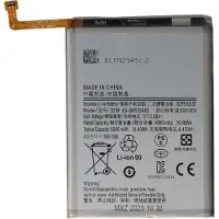 AccuCell Akku passend für Samsung Galaxy M53 5G, SM-M536B, Li-Polymer, 3,8V, 5000mAh, 19,0Wh, ohne Werkzeug