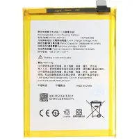 AccuCell Akku passend für OPPO Realme C2, Li-Polymer, 3,85V, 4000mAh, 15,4Wh, ohne Werkzeug