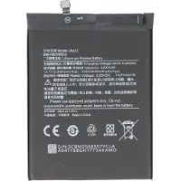 AccuCell Akku passend für Xiaomi Mi 8, Li-Polymer, 3,85V, 3400mAh, 13,1Wh, built-in, ohne Werkzeug