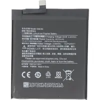 AccuCell Akku passend für Xiaomi 9 SE, Li-Polymer, 3,85V, 3070mAh, 11,8Wh, ohne Werkzeug
