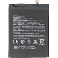 AccuCell Akku passend für Xiaomi Redmi Note 8 Pro, Li-Polymer, 3,85V, 4500mAh, 17,3Wh, ohne Werkzeug
