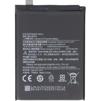 AccuCell Akku passend für Xiaomi Redmi Note 12 5G, Li-Polymer, 3,87V, 5000mAh, 19,35Wh, ohne Werkzeug